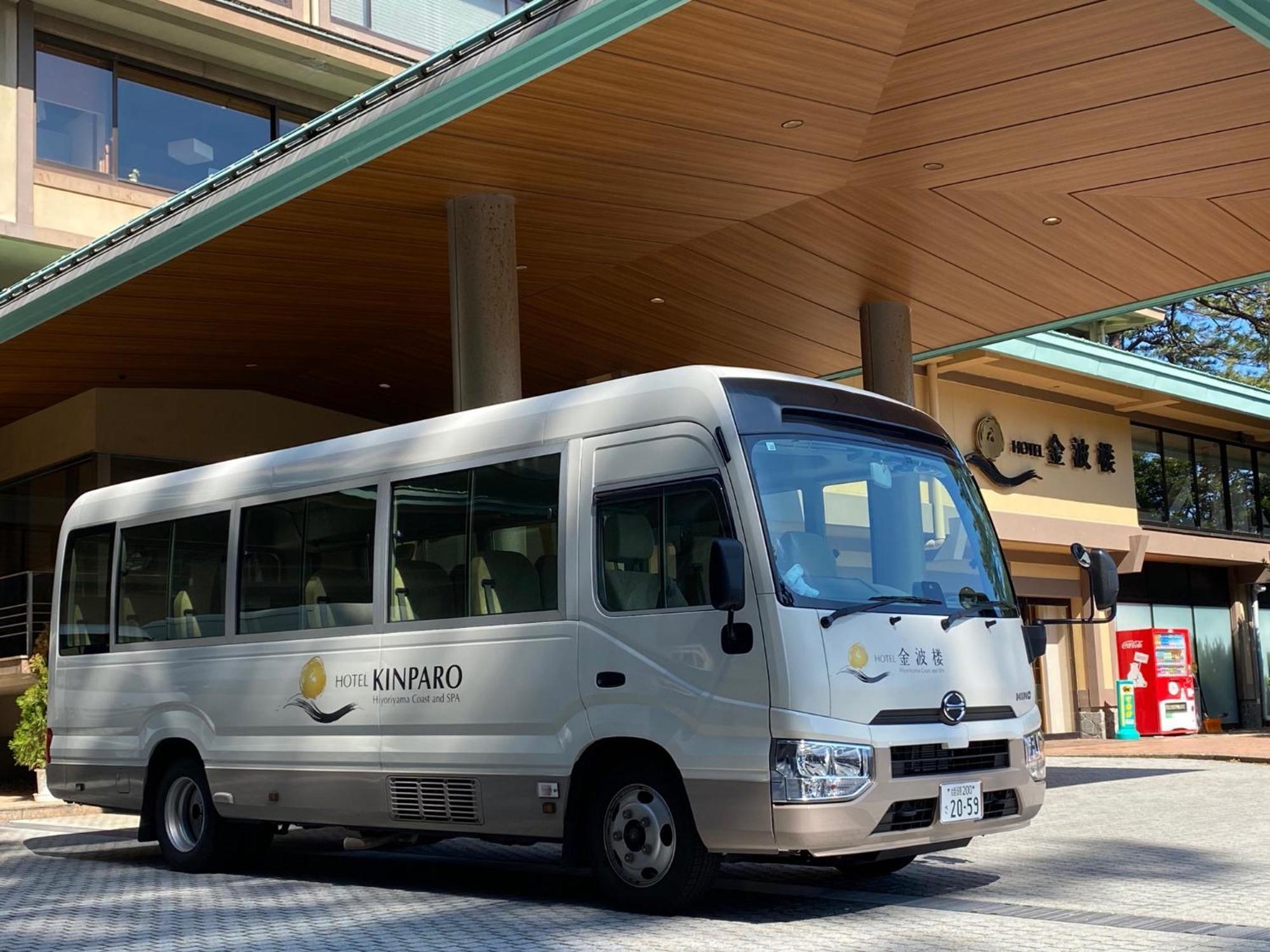 Hotel Kinparo Toyooka  Zewnętrze zdjęcie